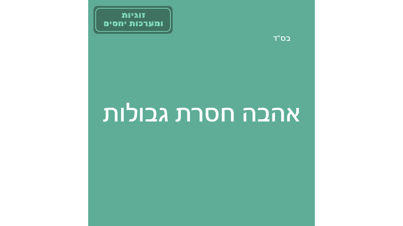 טפלטים חדשים